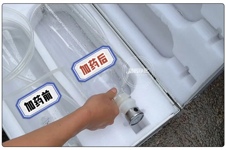 醬油廠“實(shí)地驗(yàn)收”的凈除臭劑效果！5分鐘快速除臭！.jpg