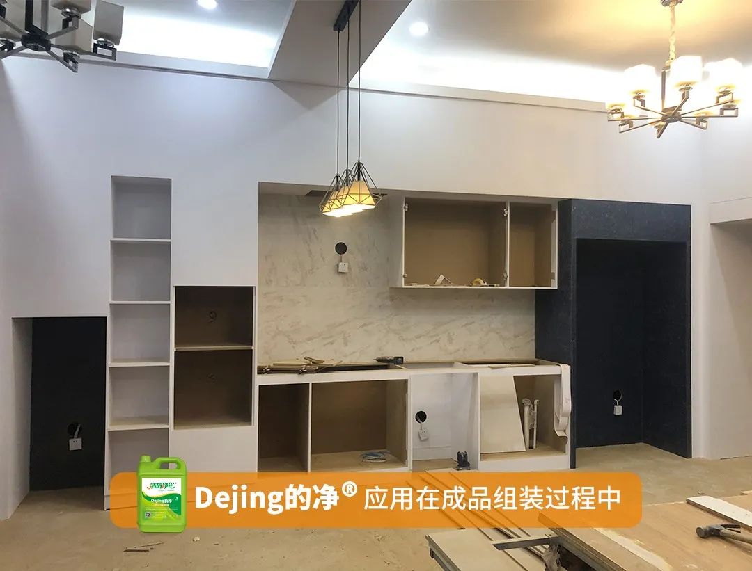 木質建材、木質家具制造業(yè)釋放大量臭味，的凈除臭劑快速分解除臭！.jpg